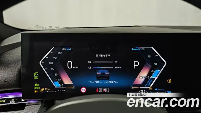 BMW 5 серии 2025 thumb 8