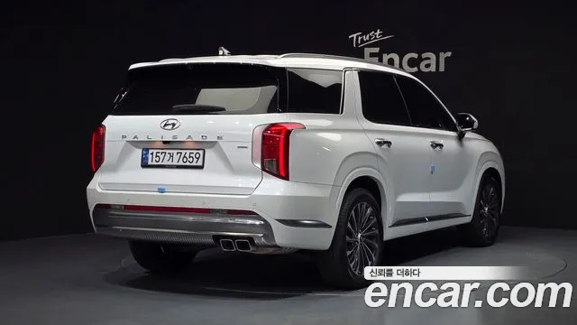 Hyundai Palisade 2024 thumb 2