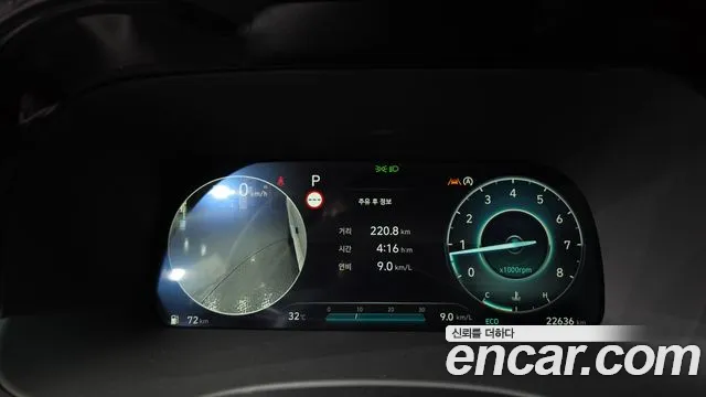 Hyundai Palisade 2024 thumb 8
