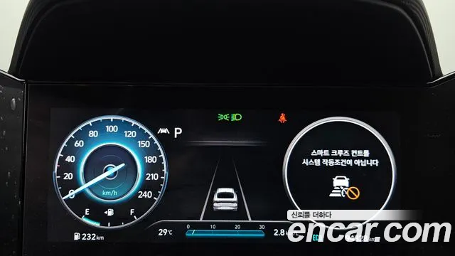 Hyundai Avante 2022 thumb 8