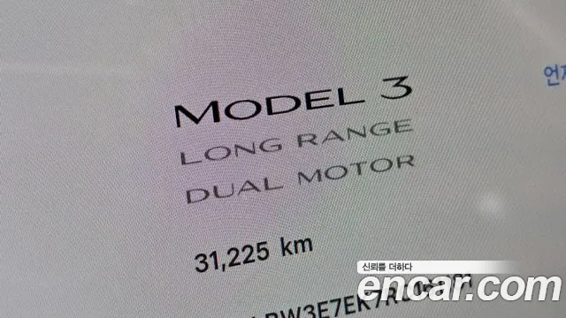 Tesla Model 3 2024 thumb 7