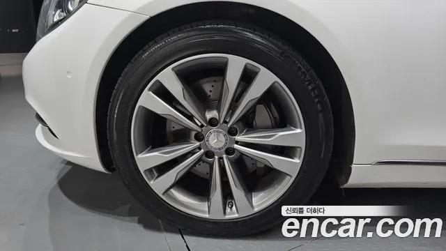 Mercedes-Benz S-Класс 2015 thumb 5