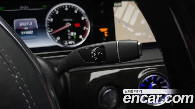 Mercedes-Benz S-Класс 2015 thumb 9