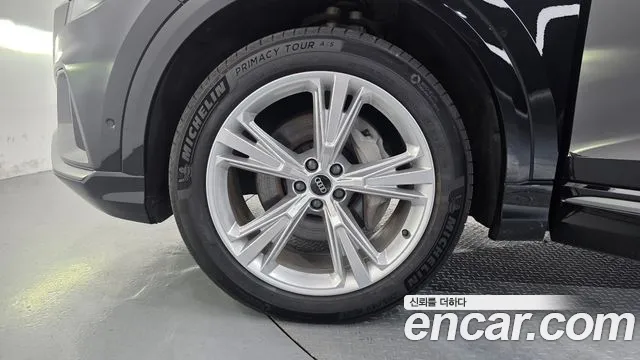 Audi Q8 2023 thumb 5