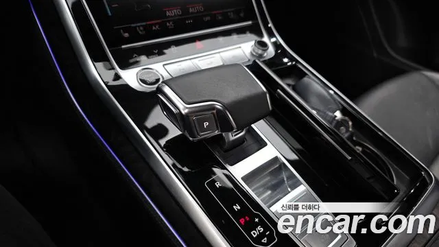 Audi Q8 2023 thumb 9