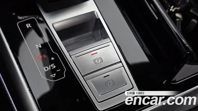 Audi Q8 2023 thumb 12