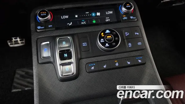 Hyundai Palisade 2023 thumb 9