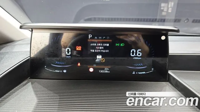 Hyundai Staria 2021 thumb 8