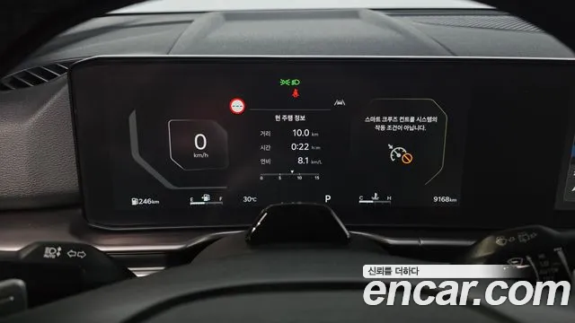 Kia Sportage 2025 thumb 8