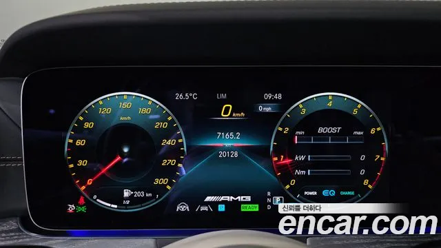 Mercedes-Benz AMG GT 2023 thumb 7