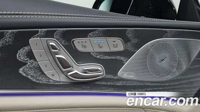 Mercedes-Benz AMG GT 2023 thumb 12