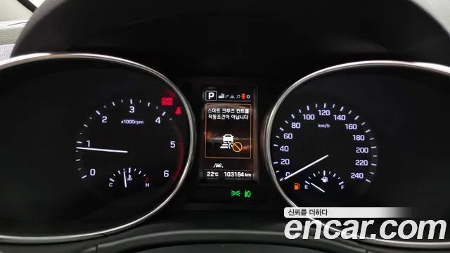 Hyundai Santa Fe 2017 thumb 8