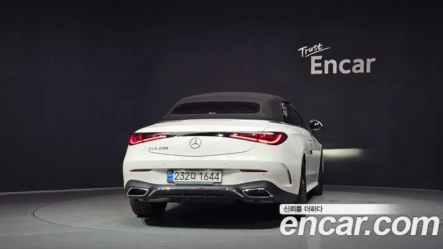 Mercedes-Benz CLE-Class 2024 thumb 4