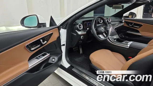 Mercedes-Benz CLE-Class 2024 thumb 10