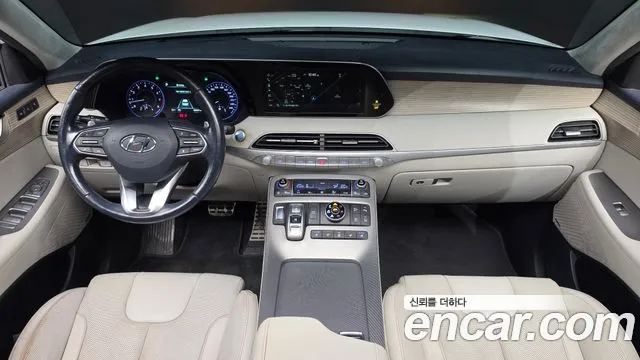 Hyundai Palisade 2020 thumb 7