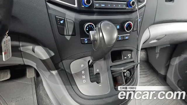 Hyundai Starex 2020 thumb 9