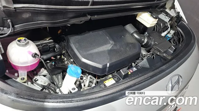 Hyundai Staria 2021 thumb 6