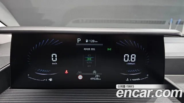 Hyundai Staria 2021 thumb 8