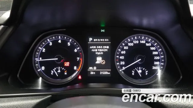 Hyundai Sonata 2022 thumb 8