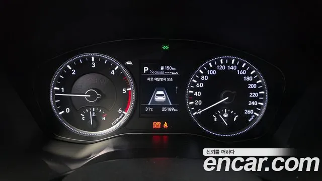 Hyundai Santa Fe 2018 thumb 8