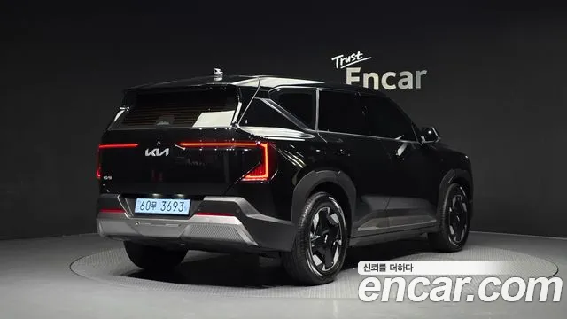 Kia EV5 2026 thumb 2