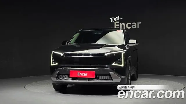 Kia EV5 2026 thumb 3
