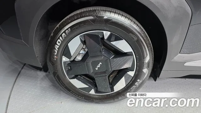 Kia EV5 2026 thumb 5