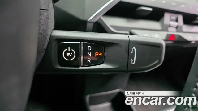 Kia EV5 2026 thumb 9