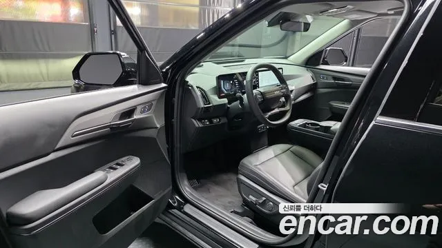 Kia EV5 2026 thumb 10