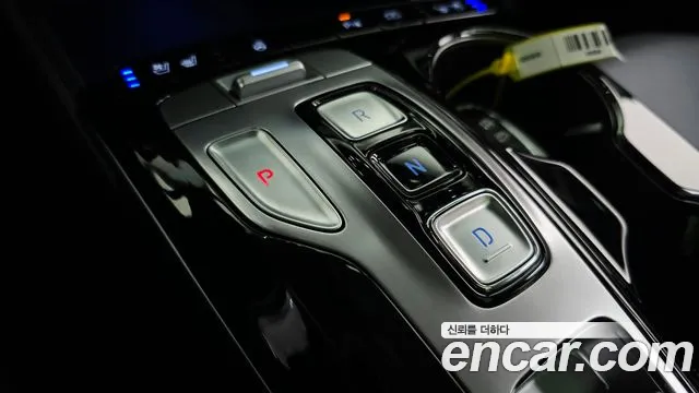 Hyundai Tucson 2023 thumb 9