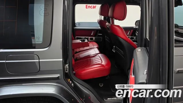 Mercedes-Benz G-Класс 2022 thumb 11