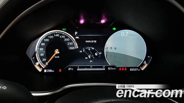 Genesis G80 2020 thumb 7