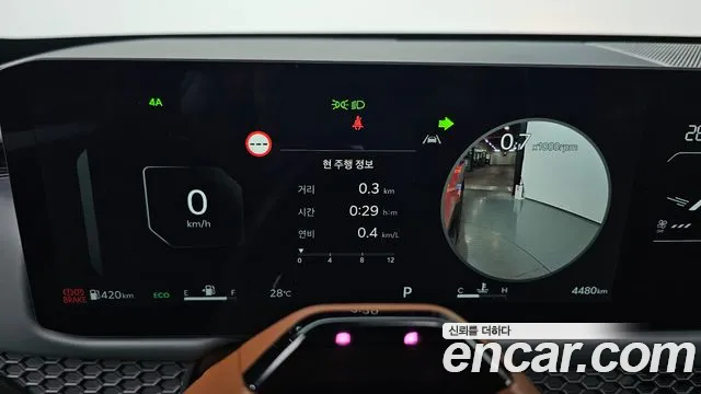 Kia Tasman 2025 thumb 8