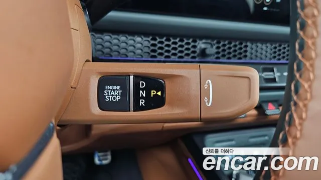 Kia Tasman 2025 thumb 9