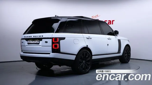 Land Rover Range Rover 2020 1