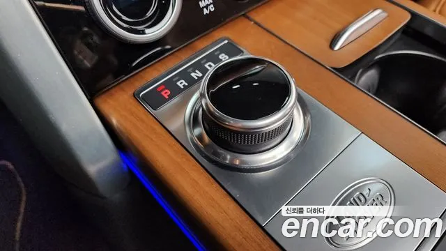 Land Rover Range Rover 2020 thumb 8