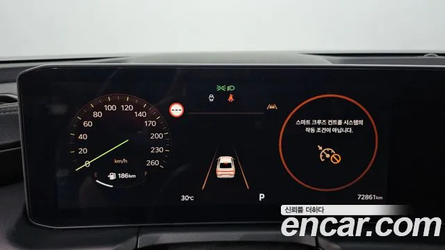 Kia K8 2024 thumb 8