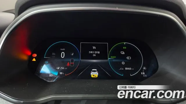 Renault ZOE 2021 thumb 8