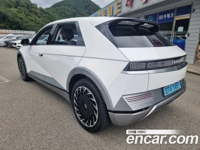 Hyundai IONIQ 5 2022 thumb 7