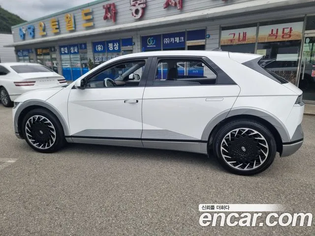 Hyundai IONIQ 5 2022 thumb 8