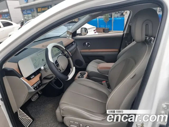 Hyundai IONIQ 5 2022 thumb 9