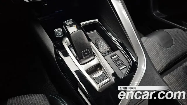Peugeot 3008 2022 thumb 9