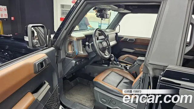 Ford Bronco 2022 thumb 10