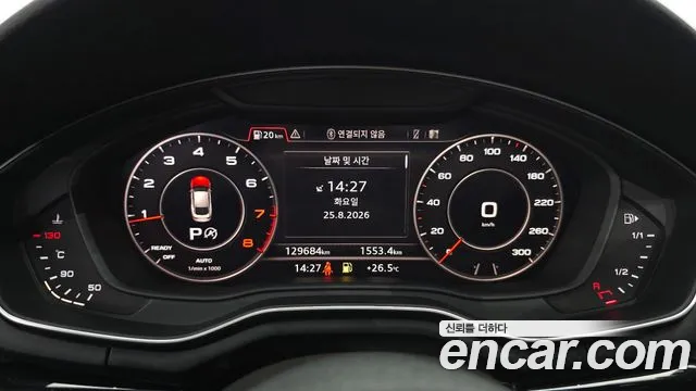 Audi A5 2019 thumb 7