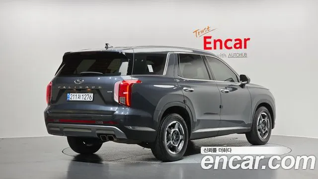 Hyundai Palisade 2023 thumb 2