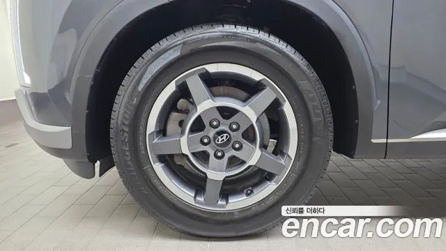 Hyundai Palisade 2023 thumb 5