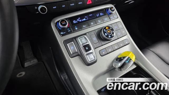 Hyundai Palisade 2023 thumb 9