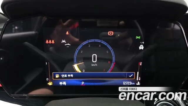 Chevrolet Tracker 2025 thumb 8