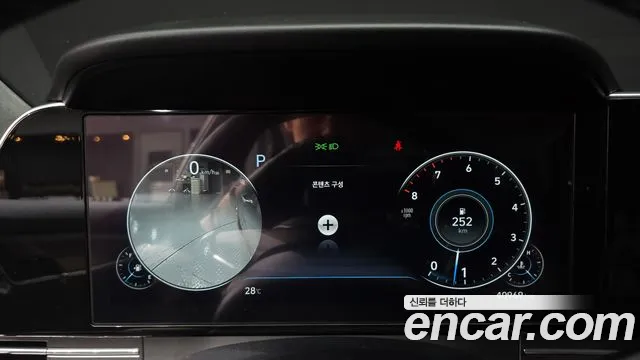 Hyundai Grandeur 2021 thumb 8