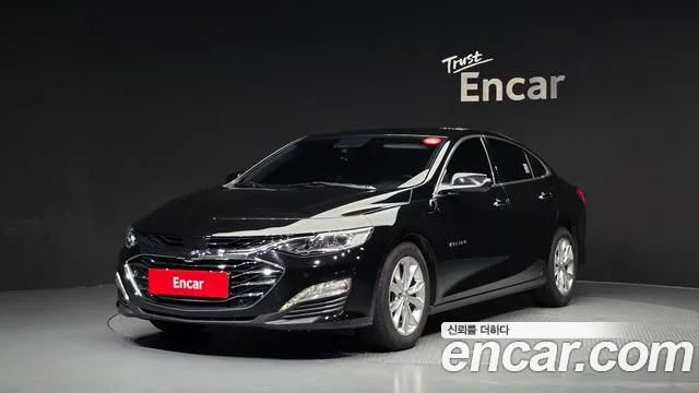 Chevrolet Malibu 2020 1